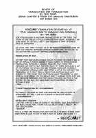 Yamauchi-San And Yamauchi-Kun Re-Edit [Teri Terio] [Original] Thumbnail Page 25