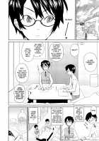 Yamauchi-San And Yamauchi-Kun Re-Edit [Teri Terio] [Original] Thumbnail Page 04