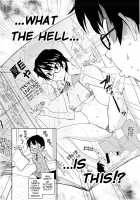 Yamauchi-San And Yamauchi-Kun Re-Edit [Teri Terio] [Original] Thumbnail Page 06