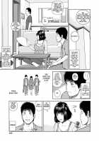 36-Year-Old Randy Mature Wife / 36歳 淫熟さかり妻 [Kuroki Hidehiko] [Original] Thumbnail Page 100