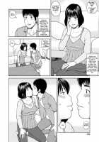36-Year-Old Randy Mature Wife / 36歳 淫熟さかり妻 [Kuroki Hidehiko] [Original] Thumbnail Page 101