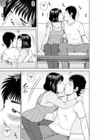 36-Year-Old Randy Mature Wife / 36歳 淫熟さかり妻 [Kuroki Hidehiko] [Original] Thumbnail Page 104