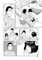 36-Year-Old Randy Mature Wife / 36歳 淫熟さかり妻 [Kuroki Hidehiko] [Original] Thumbnail Page 109