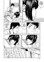 36-Year-Old Randy Mature Wife / 36歳 淫熟さかり妻 [Kuroki Hidehiko] [Original] Thumbnail Page 10