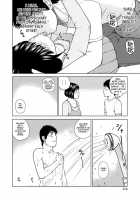 36-Year-Old Randy Mature Wife / 36歳 淫熟さかり妻 [Kuroki Hidehiko] [Original] Thumbnail Page 111