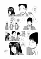 36-Year-Old Randy Mature Wife / 36歳 淫熟さかり妻 [Kuroki Hidehiko] [Original] Thumbnail Page 116