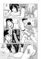 36-Year-Old Randy Mature Wife / 36歳 淫熟さかり妻 [Kuroki Hidehiko] [Original] Thumbnail Page 11