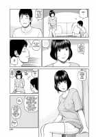 36-Year-Old Randy Mature Wife / 36歳 淫熟さかり妻 [Kuroki Hidehiko] [Original] Thumbnail Page 124