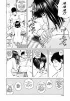 36-Year-Old Randy Mature Wife / 36歳 淫熟さかり妻 [Kuroki Hidehiko] [Original] Thumbnail Page 125