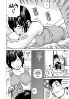 36-Year-Old Randy Mature Wife / 36歳 淫熟さかり妻 [Kuroki Hidehiko] [Original] Thumbnail Page 12