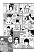 36-Year-Old Randy Mature Wife / 36歳 淫熟さかり妻 [Kuroki Hidehiko] [Original] Thumbnail Page 140