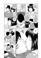 36-Year-Old Randy Mature Wife / 36歳 淫熟さかり妻 [Kuroki Hidehiko] [Original] Thumbnail Page 142