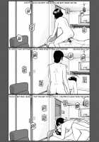 36-Year-Old Randy Mature Wife / 36歳 淫熟さかり妻 [Kuroki Hidehiko] [Original] Thumbnail Page 156