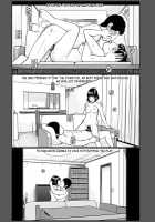 36-Year-Old Randy Mature Wife / 36歳 淫熟さかり妻 [Kuroki Hidehiko] [Original] Thumbnail Page 166