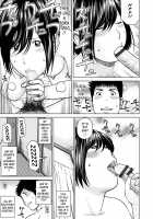 36-Year-Old Randy Mature Wife / 36歳 淫熟さかり妻 [Kuroki Hidehiko] [Original] Thumbnail Page 17