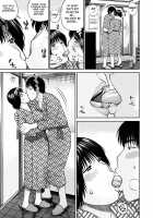 36-Year-Old Randy Mature Wife / 36歳 淫熟さかり妻 [Kuroki Hidehiko] [Original] Thumbnail Page 181