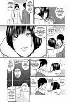 36-Year-Old Randy Mature Wife / 36歳 淫熟さかり妻 [Kuroki Hidehiko] [Original] Thumbnail Page 34