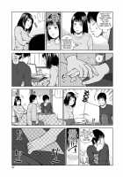 36-Year-Old Randy Mature Wife / 36歳 淫熟さかり妻 [Kuroki Hidehiko] [Original] Thumbnail Page 44