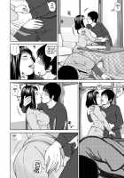 36-Year-Old Randy Mature Wife / 36歳 淫熟さかり妻 [Kuroki Hidehiko] [Original] Thumbnail Page 47