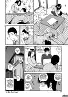 36-Year-Old Randy Mature Wife / 36歳 淫熟さかり妻 [Kuroki Hidehiko] [Original] Thumbnail Page 56