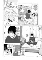 36-Year-Old Randy Mature Wife / 36歳 淫熟さかり妻 [Kuroki Hidehiko] [Original] Thumbnail Page 58