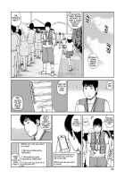 36-Year-Old Randy Mature Wife / 36歳 淫熟さかり妻 [Kuroki Hidehiko] [Original] Thumbnail Page 80
