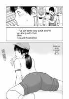 36-Year-Old Randy Mature Wife / 36歳 淫熟さかり妻 [Kuroki Hidehiko] [Original] Thumbnail Page 81