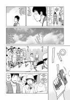 36-Year-Old Randy Mature Wife / 36歳 淫熟さかり妻 [Kuroki Hidehiko] [Original] Thumbnail Page 82
