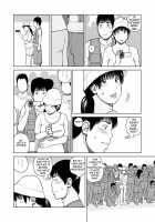 36-Year-Old Randy Mature Wife / 36歳 淫熟さかり妻 [Kuroki Hidehiko] [Original] Thumbnail Page 84