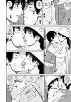 36-Year-Old Randy Mature Wife / 36歳 淫熟さかり妻 [Kuroki Hidehiko] [Original] Thumbnail Page 88
