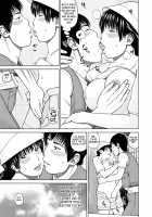 36-Year-Old Randy Mature Wife / 36歳 淫熟さかり妻 [Kuroki Hidehiko] [Original] Thumbnail Page 89