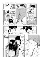 36-Year-Old Randy Mature Wife / 36歳 淫熟さかり妻 [Kuroki Hidehiko] [Original] Thumbnail Page 08