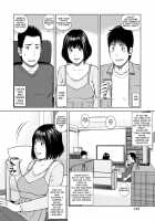 36-Year-Old Randy Mature Wife / 36歳 淫熟さかり妻 [Kuroki Hidehiko] [Original] Thumbnail Page 97