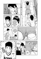 36-Year-Old Randy Mature Wife / 36歳 淫熟さかり妻 [Kuroki Hidehiko] [Original] Thumbnail Page 09