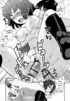Urahara Ch.3-6 / うらはら 第3-6章 [Bareisho] [Original] Thumbnail Page 17