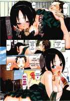 Urahara Ch.3-6 / うらはら 第3-6章 [Bareisho] [Original] Thumbnail Page 29