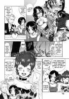 Urahara Ch.3-6 / うらはら 第3-6章 [Bareisho] [Original] Thumbnail Page 31