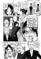 Urahara Ch.3-6 / うらはら 第3-6章 [Bareisho] [Original] Thumbnail Page 33