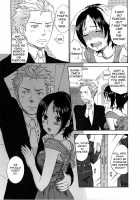 Urahara Ch.3-6 / うらはら 第3-6章 [Bareisho] [Original] Thumbnail Page 34