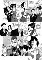 Urahara Ch.3-6 / うらはら 第3-6章 [Bareisho] [Original] Thumbnail Page 45