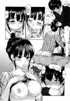 Urahara Ch.3-6 / うらはら 第3-6章 [Bareisho] [Original] Thumbnail Page 54