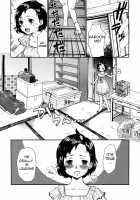 Urahara Ch.3-6 / うらはら 第3-6章 [Bareisho] [Original] Thumbnail Page 69