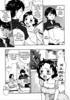 Urahara Ch.3-6 / うらはら 第3-6章 [Bareisho] [Original] Thumbnail Page 70