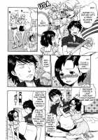 Urahara Ch.3-6 / うらはら 第3-6章 [Bareisho] [Original] Thumbnail Page 71