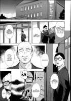 The Secret Of Eri, My Sister In Law 1-2 [Amano Ameno] [Original] Thumbnail Page 21