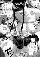 The Secret Of Eri, My Sister In Law 1-2 [Amano Ameno] [Original] Thumbnail Page 25