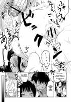 Muchi Muchi Miyako-San! / ムチムチみやこさん！ [Higenamuchi] [Original] Thumbnail Page 19