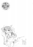 Muchi Muchi Miyako-San! / ムチムチみやこさん！ [Higenamuchi] [Original] Thumbnail Page 21