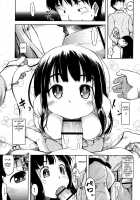 Muchi Muchi Miyako-San! / ムチムチみやこさん！ [Higenamuchi] [Original] Thumbnail Page 07