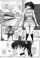 Futaroma ~Futanari Roshutsu Mania~ / ふたろま～ふたなり露出マニア～ [Kurenai Yuuji] [Original] Thumbnail Page 111